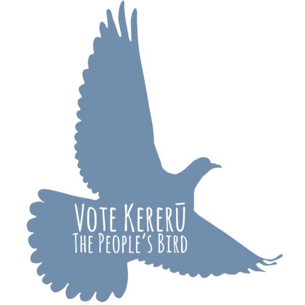 The People's Bird - Teal Thumbnail
