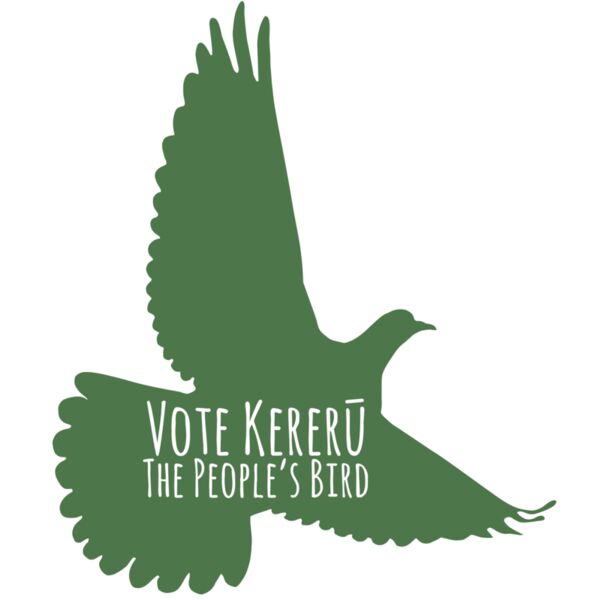 The People's Bird - Green Thumbnail